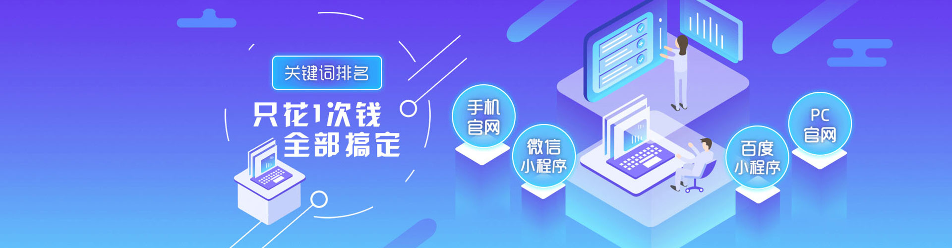 任泽小红书信息流